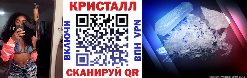 купить наркотик Светогорск Amphetamine VHQ