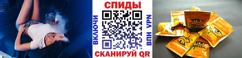 даркнет сайт  Светогорск  БУТИРАТ Butirat 