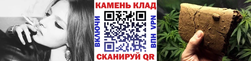 ГАШИШ индика сатива  darknet как зайти  Светогорск 