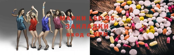 apvp Балахна