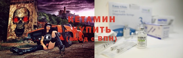 apvp Балахна