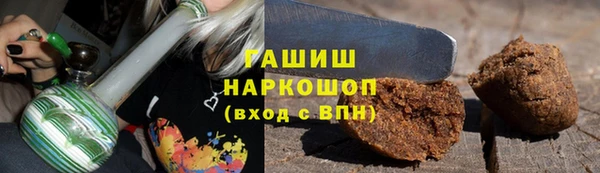 PSILOCYBIN Балабаново