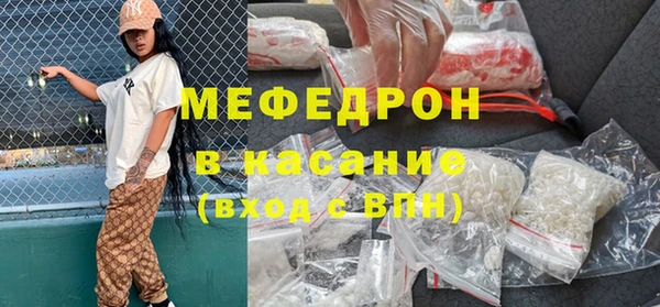 apvp Балахна