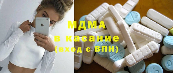apvp Балахна