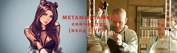 apvp Балахна