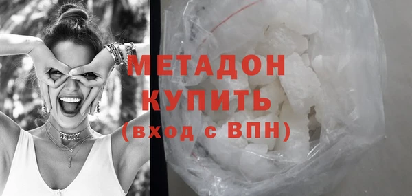 PSILOCYBIN Балабаново