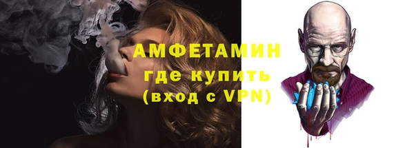 PSILOCYBIN Балабаново