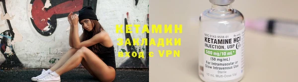 apvp Балахна