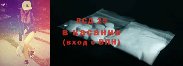 apvp Балахна