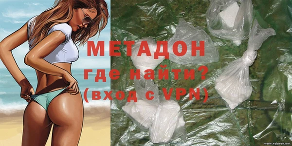 PSILOCYBIN Балабаново