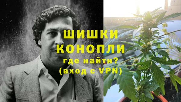 герыч Баксан