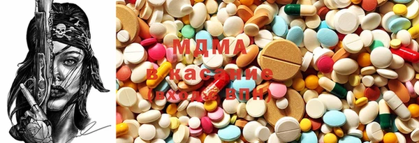 PSILOCYBIN Балабаново
