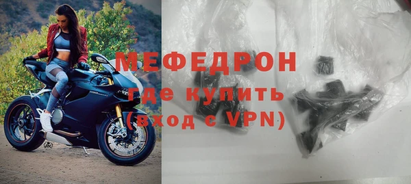 PSILOCYBIN Балабаново