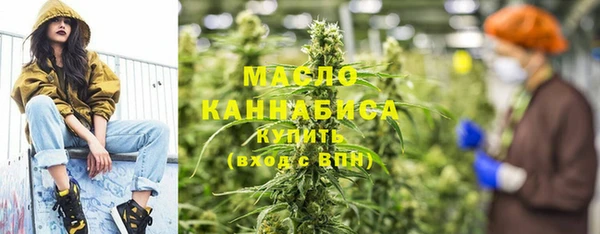 apvp Балахна