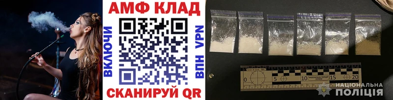где купить наркоту  Светогорск  Первитин витя 